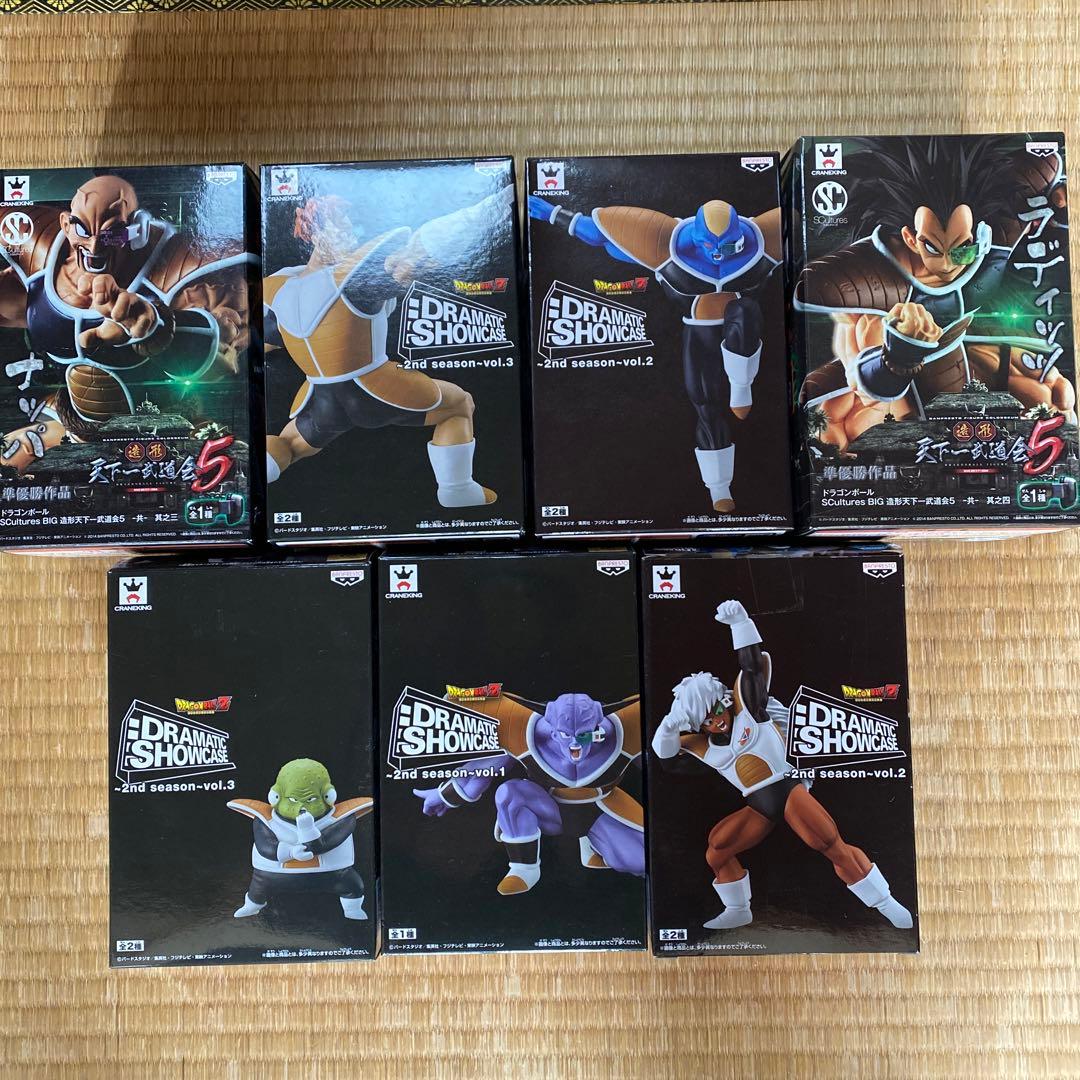 遊戯王 初代 ジグソーパズル 初期 東映 バンダイ 時代 青眼の白龍 希少