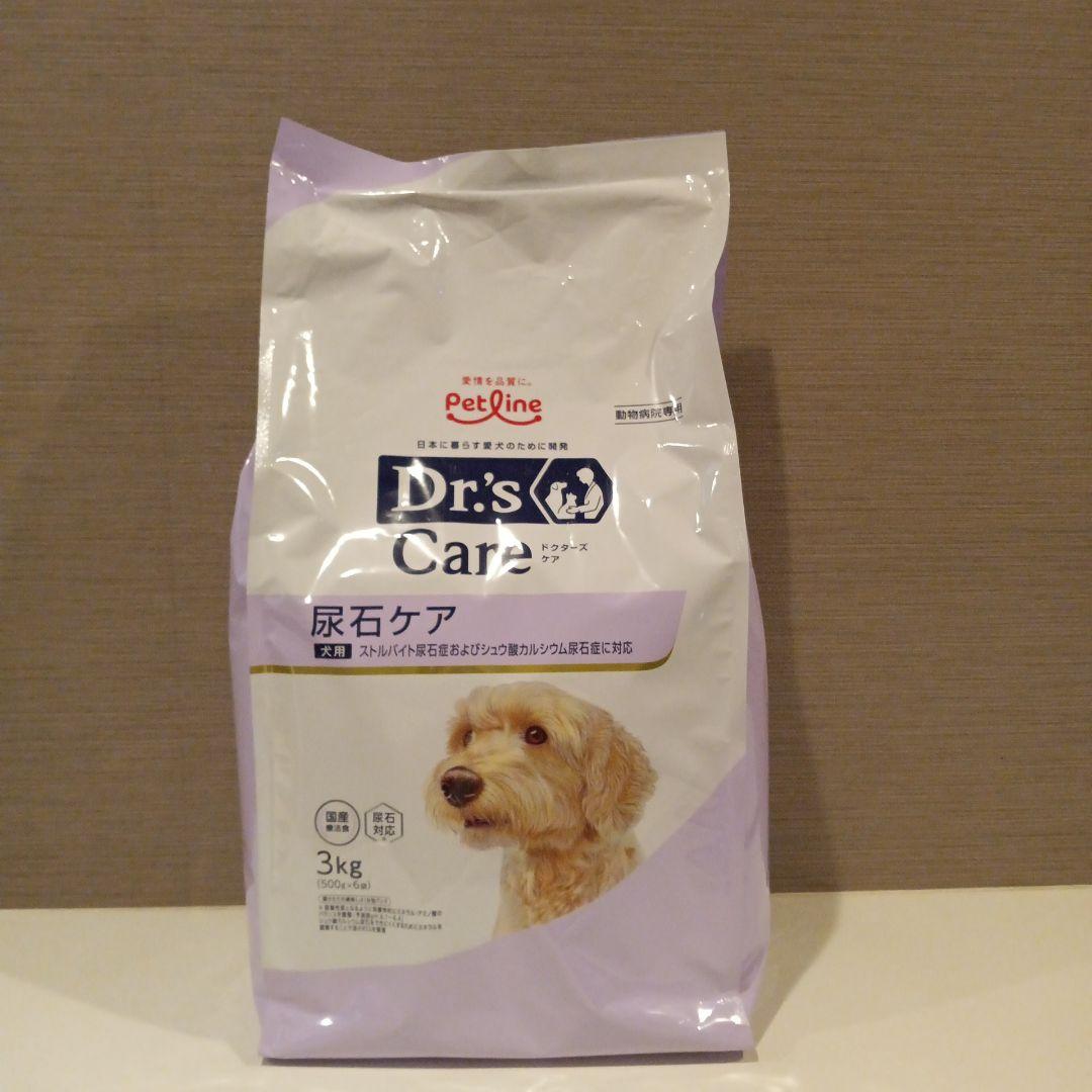 ドクターズケア 犬用尿石ケア 3kg✕2袋