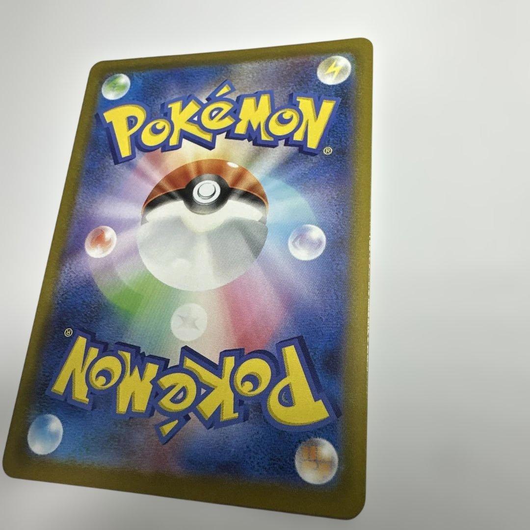 メガギャラドスEX 310HP ホロカード