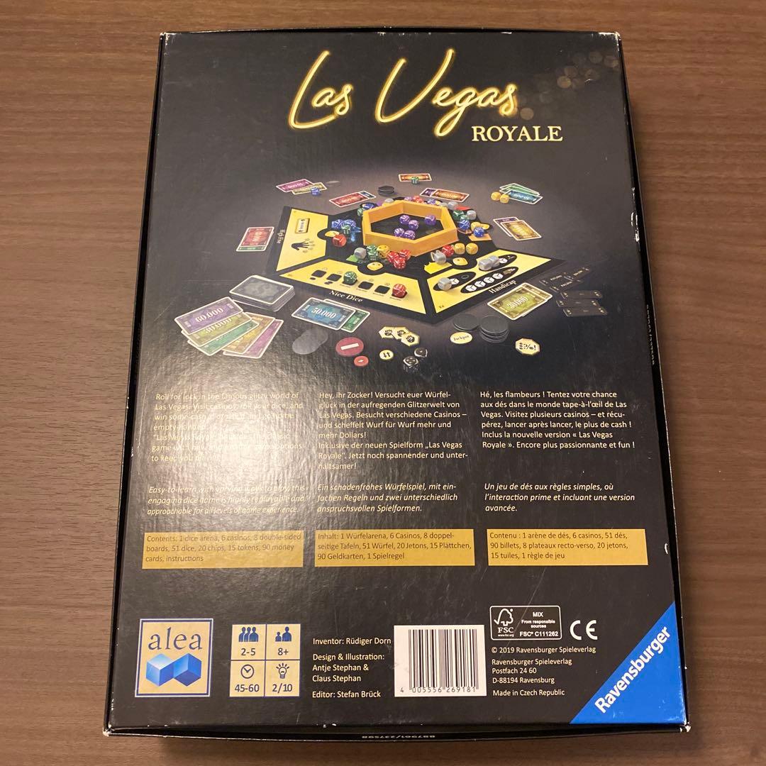 Amazon.co.jp: Las Vegas Royale ベガス ロイヤル ボードゲーム 豪華版