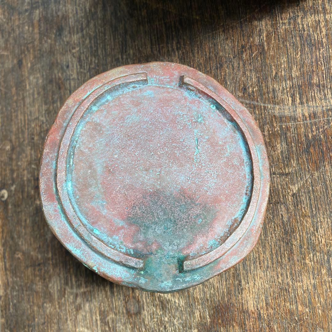 峯孝 造 「民族のお祭りのようなレリーフ」 灰皿？ 香炉？ ブロンズ 作家物