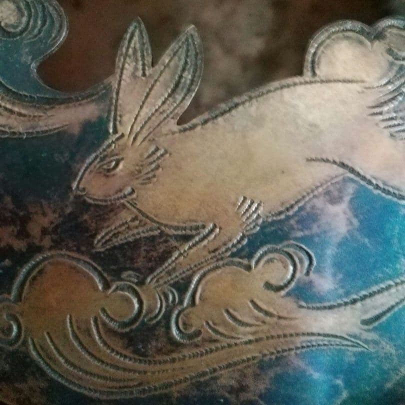 逸品 玉川堂 鎚起銅器 兎図紋 香炉 花活け 灰皿 和骨董 アンティーク