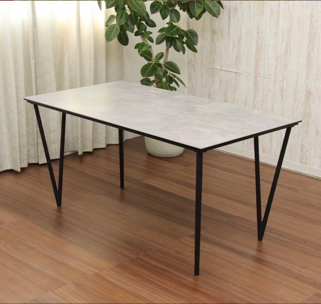 石目調 セラミックテーブル 150cmダイニングテーブル 4人掛け ニュートン