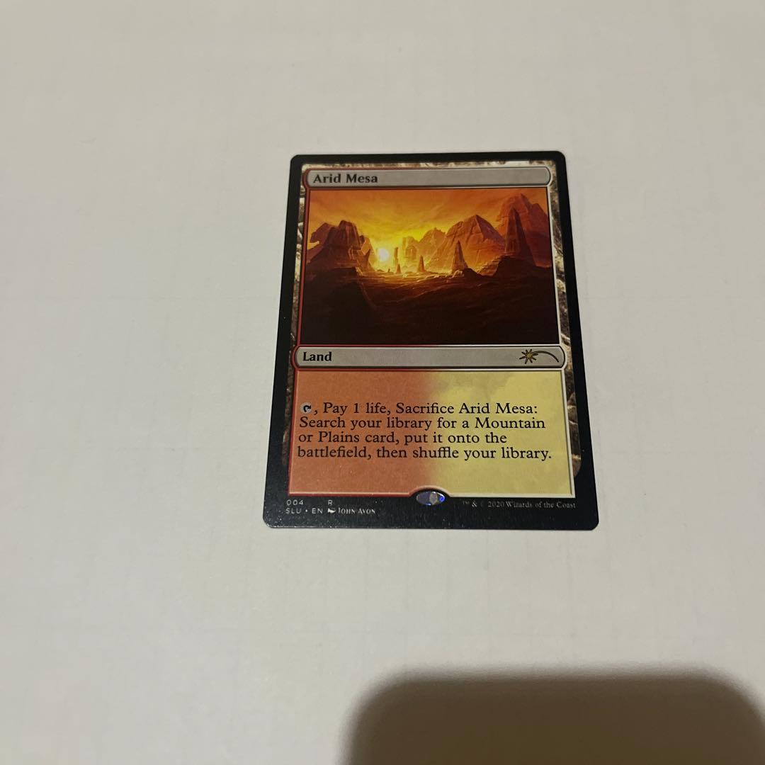 MTG 乾燥台地 Arid Mesa 英語版secret lair版 - メルカリ