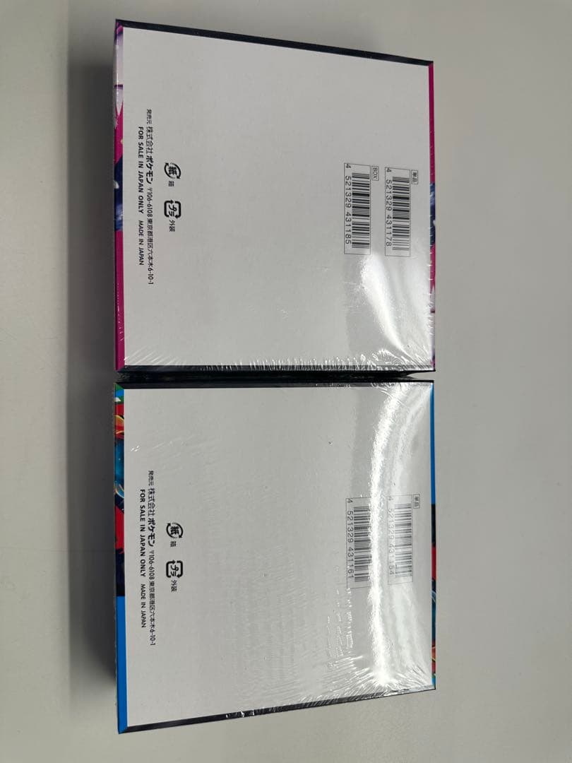 新品、未開封 シュリンク付き メガブレイブ メガシンフォニア 2BOX