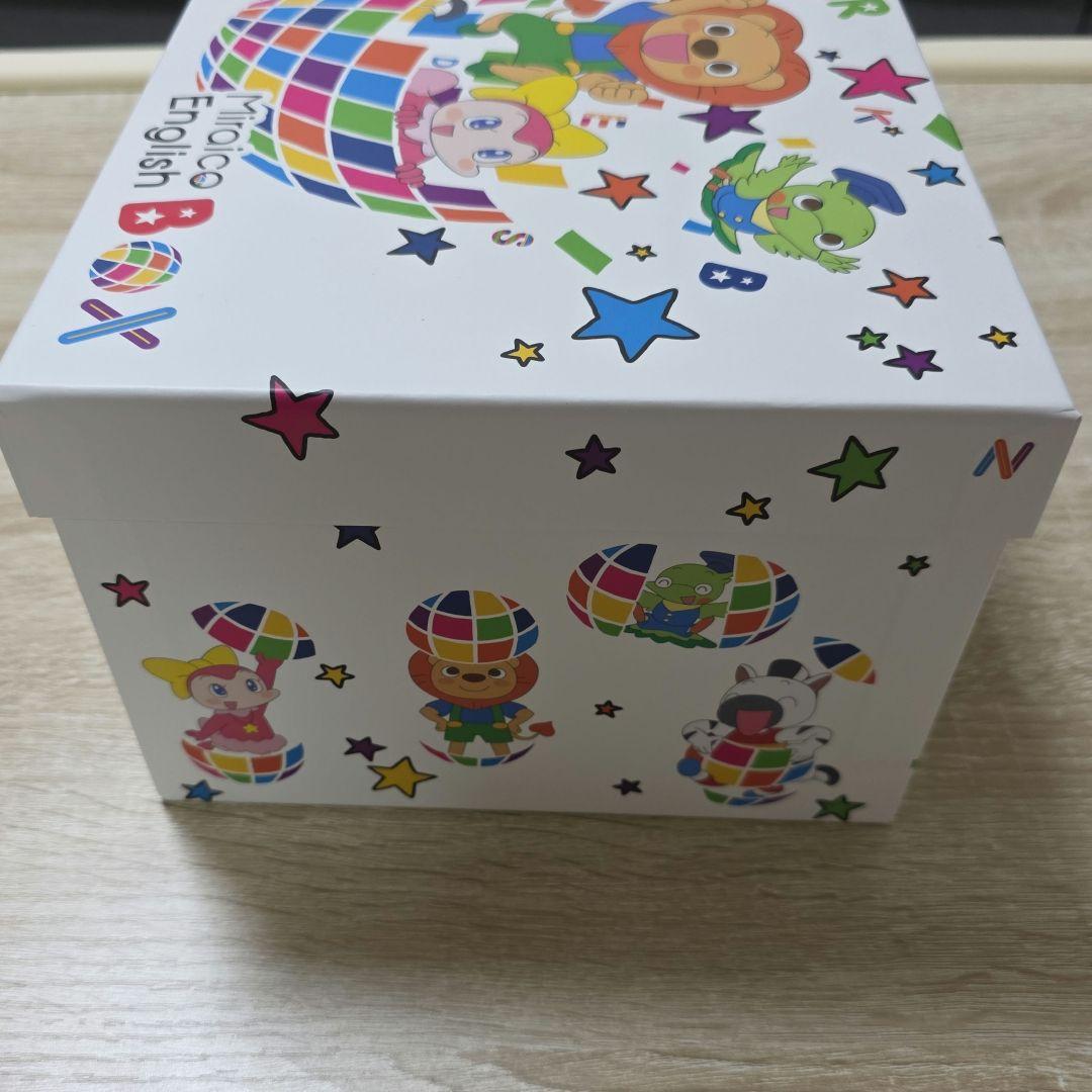 最新版ミライグリッシュ