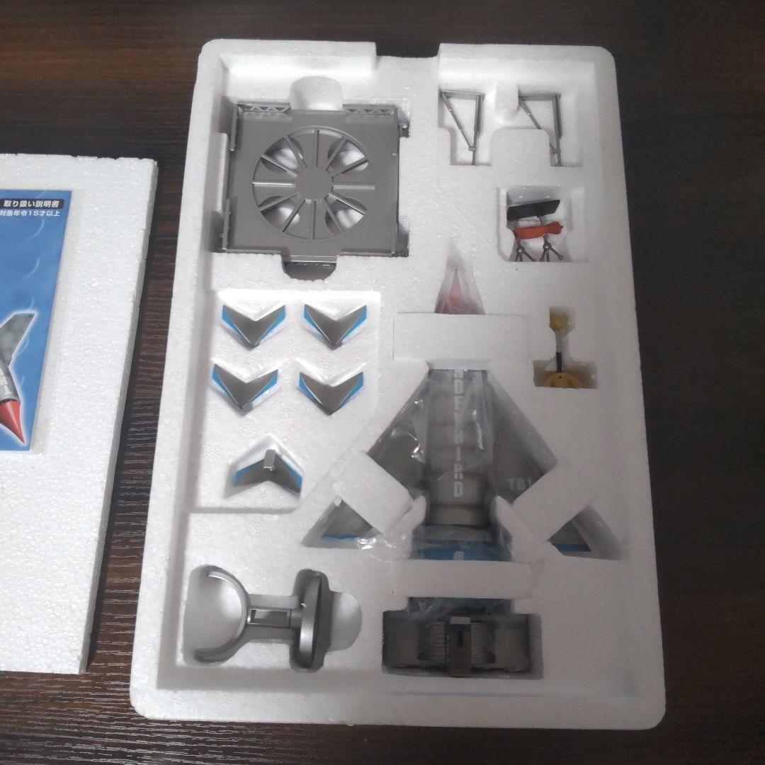 1/200新世紀合金 サンダーバード1号 TBI限定版 汚れ塗装仕様 模型