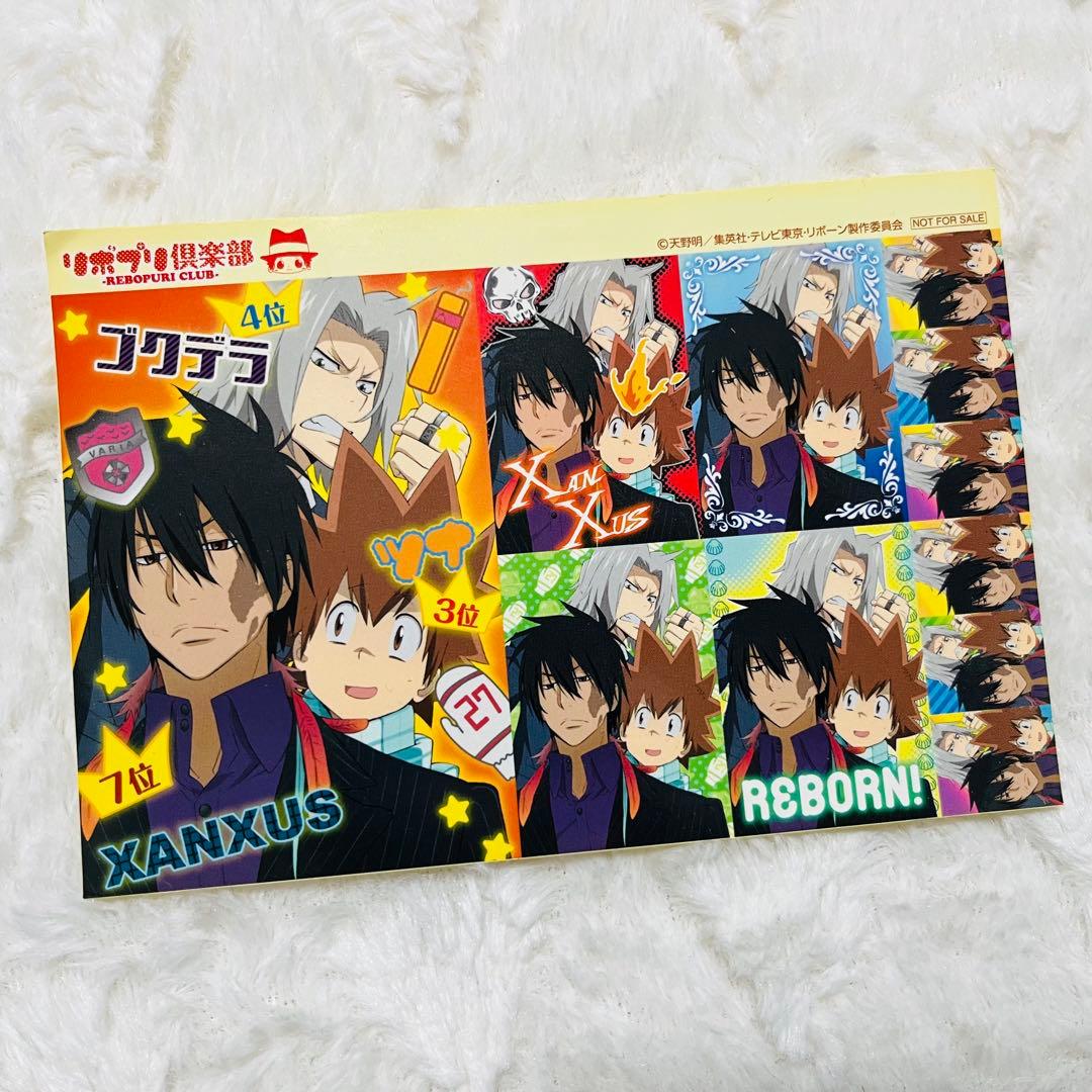 新品未使用】キングダム 一番くじ クリアファイル20種 フルコンプ