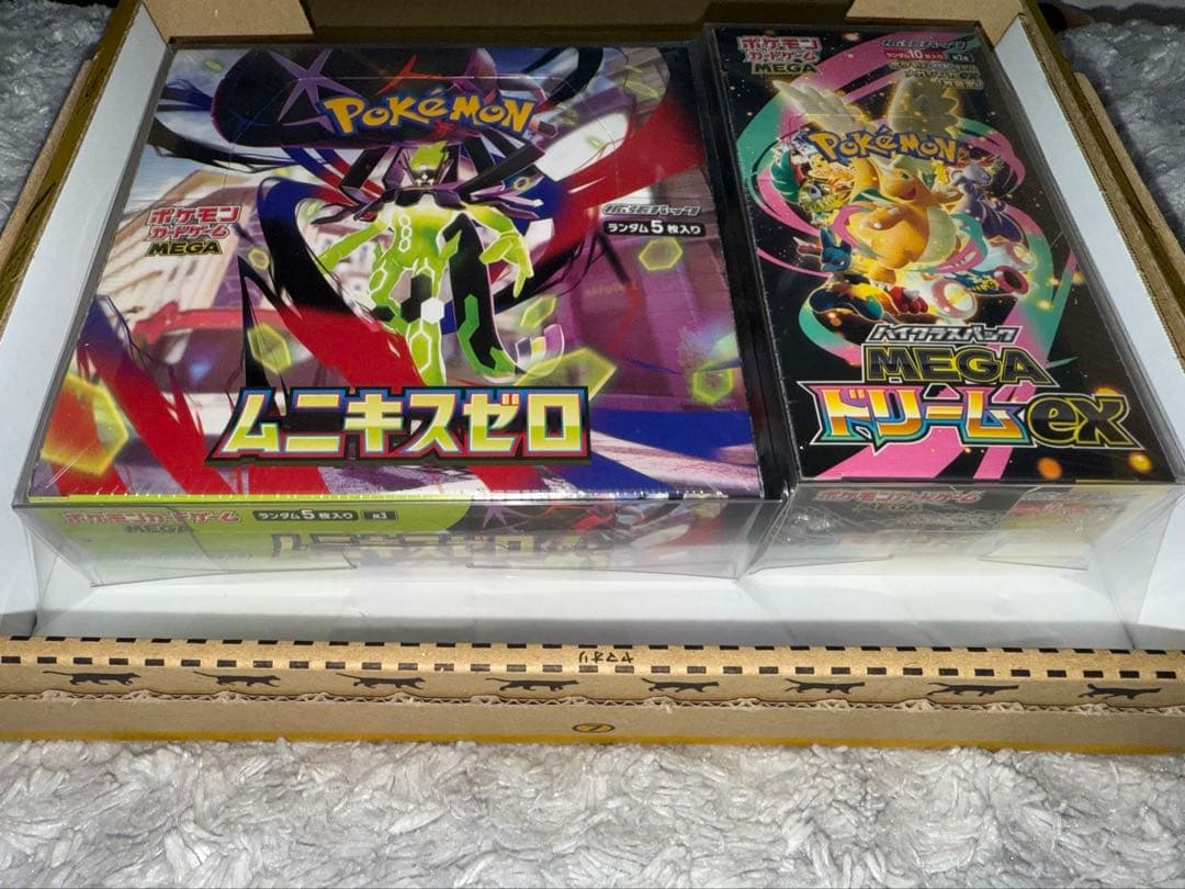 ポケモンカードゲーム MEGAドリームex ムニキスゼロ 2BOXセット - メルカリ