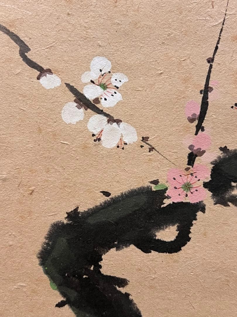 福本積應 直筆 「渓梅一朶香 画賛」書 臨済宗 大徳寺 茶掛 掛軸