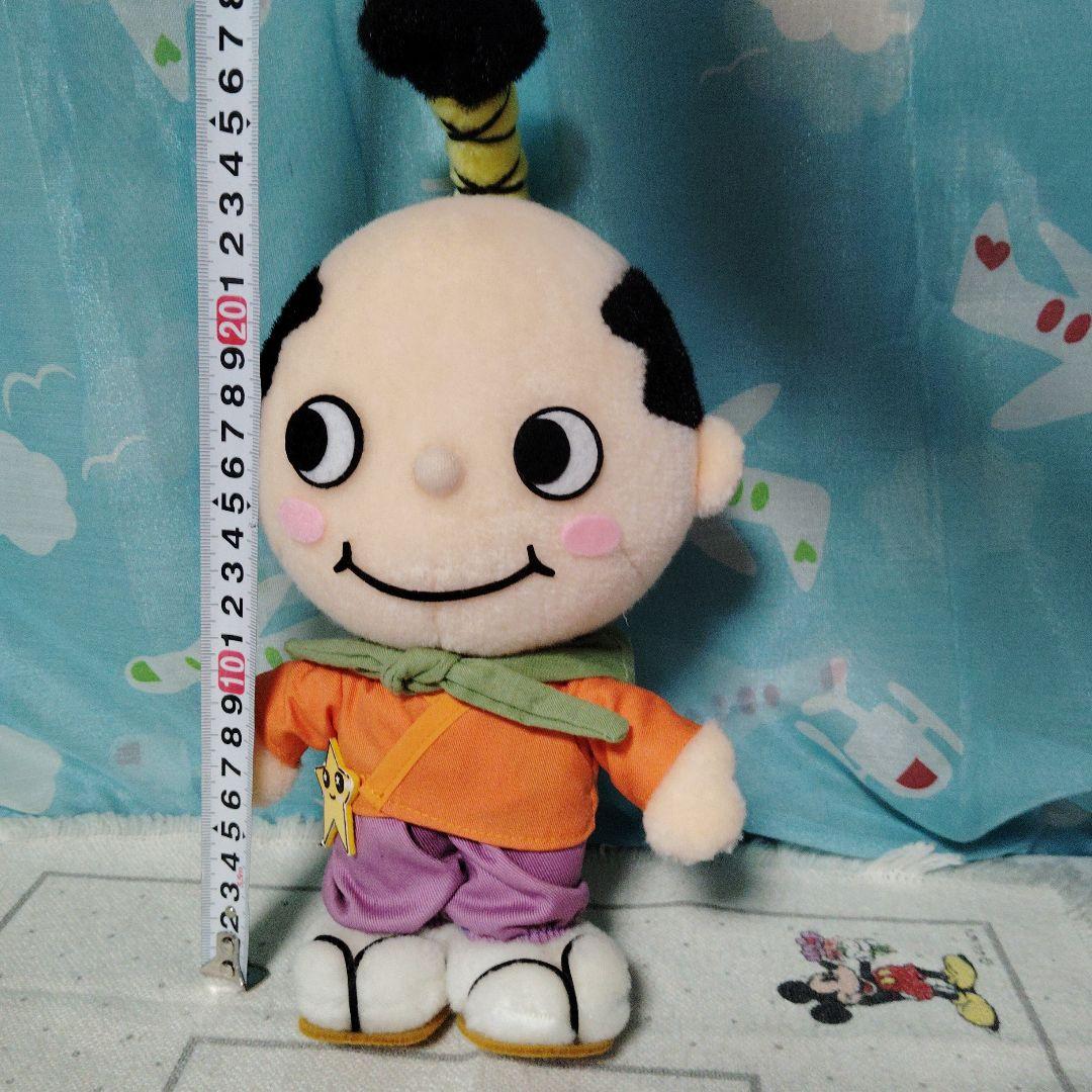 名古屋開府400年　はち丸　ぬいぐるみ