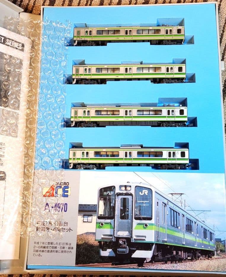 マイクロエース E127系0番台 新潟色 4両セット A-4970 ジャンク品