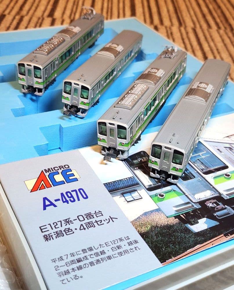 マイクロエース E127系0番台 新潟色 4両セット A-4970 ジャンク品