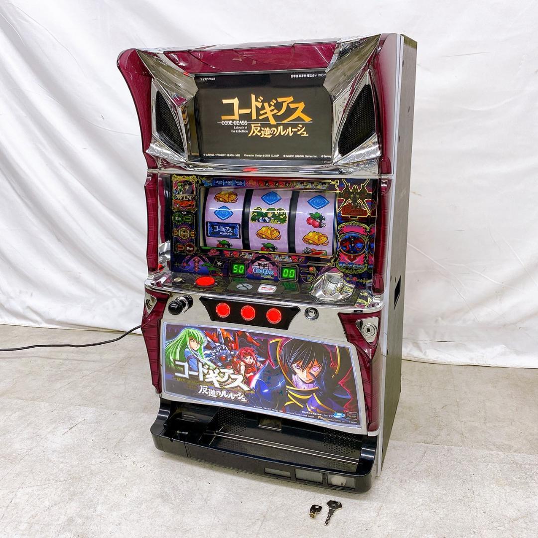 パチスロ サミー コードギアス 反逆のルルーシュ コイン不要機