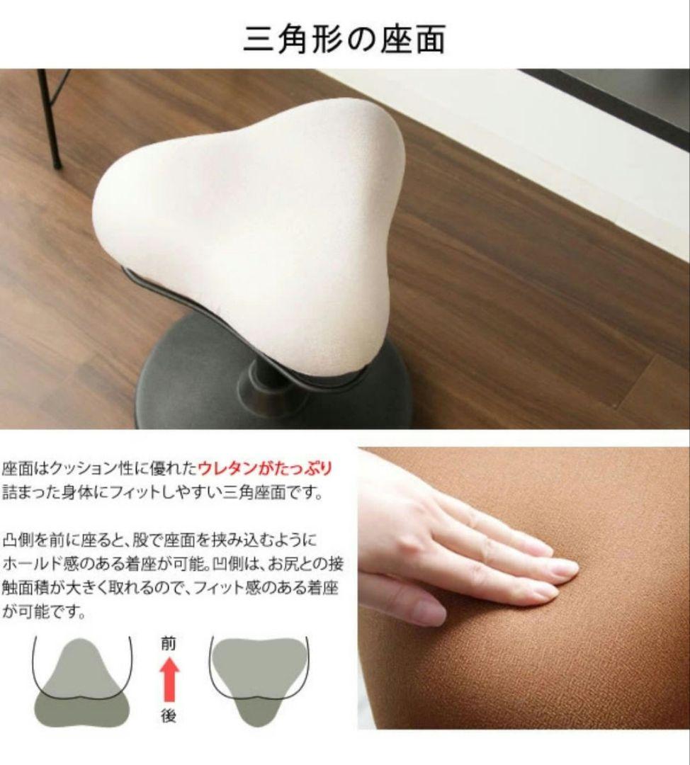 【3/18まで値下げ可！】宮武製作所 プロポーションスツール　ハイタイプ