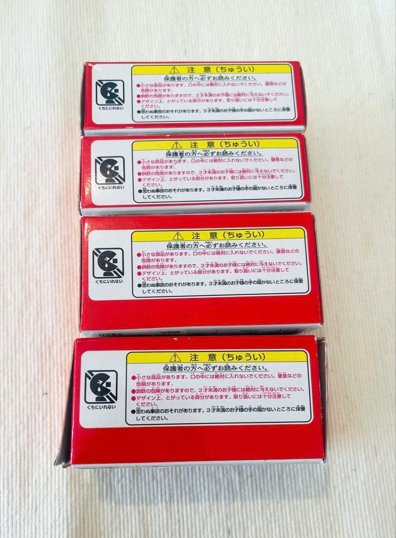 DisneyTOMICAディズニートミカ 4台おまとめセット【2台未開封新品】