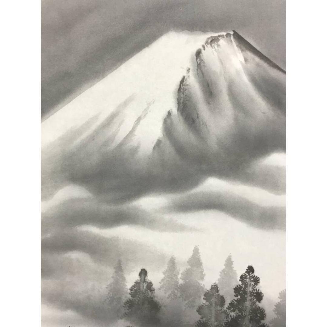 真作/華岳/富峰/富士山水図/掛軸/名家伝来/AK-770 - メルカリ