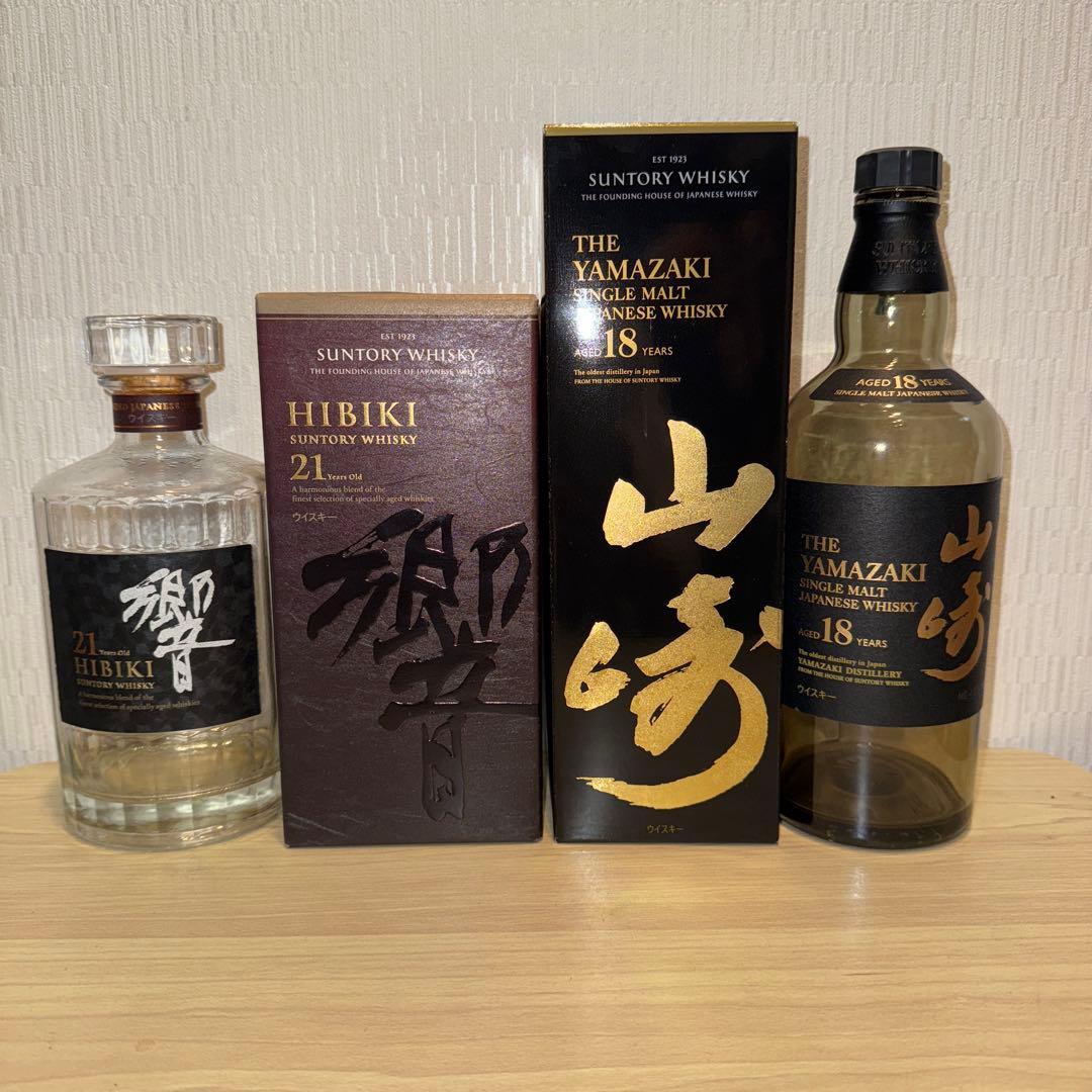 山崎18年　響21年　空瓶　未洗浄　 化粧箱付き　2セット 山崎18年 響21年 響21年 空瓶 （化粧箱付き） 空瓶