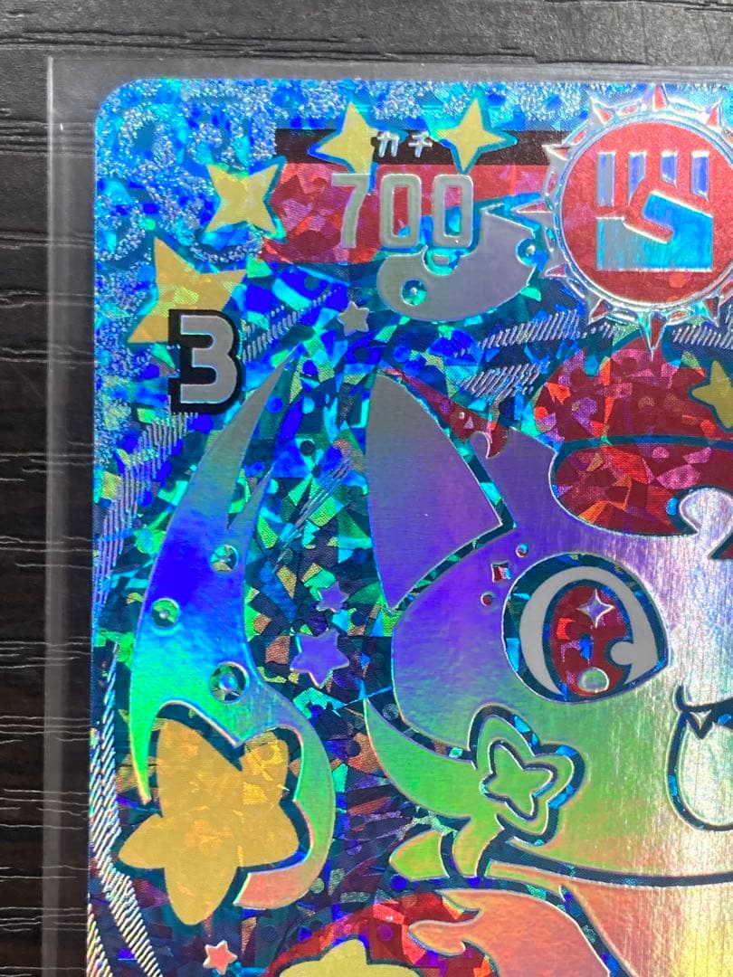 開運コロシアム　星を巡るニャッキー　開運　まとめ売り