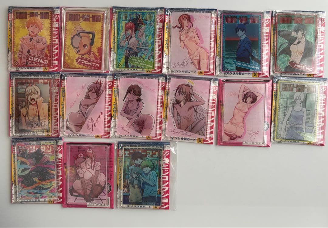 チェンソーマン デンジの袋とじコレクション 全15種 コンプリート