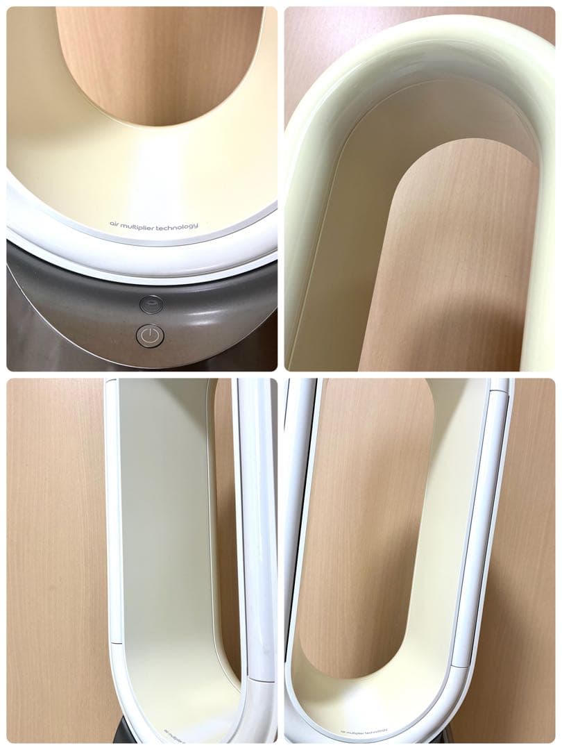 【掃除済み】Dyson Pure Humidify + Cool PH01WS