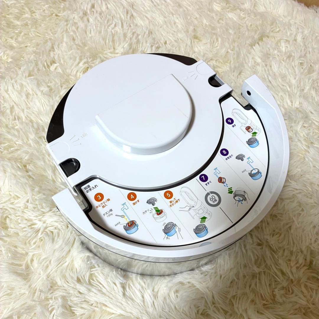 【掃除済み】Dyson Pure Humidify + Cool PH01WS