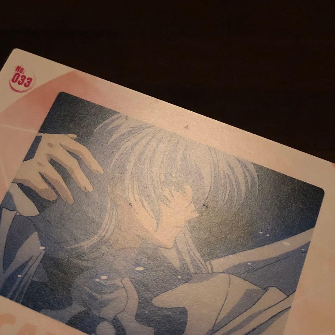 033　カードキャプターさくら　劇場版　封印されたカード　木之本桜　ユエ