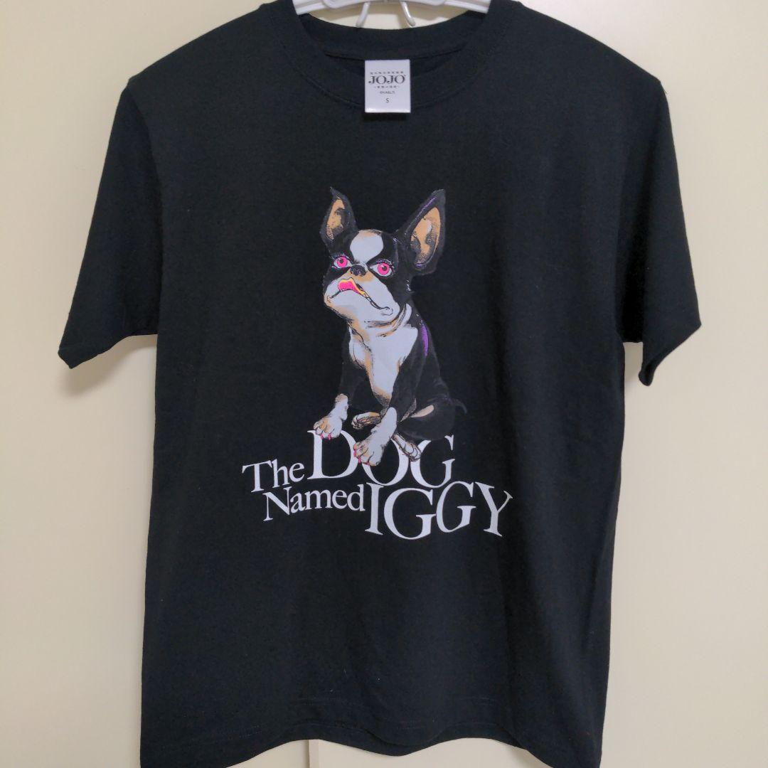 荒木飛呂彦原画展 JOJO -冒険の波紋- イギー Tシャツ Sサイズ