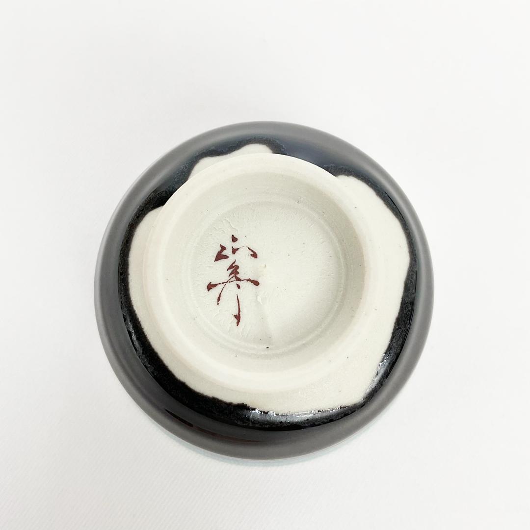 九谷焼　三代 徳田八十吉　正彦　ぐい呑み