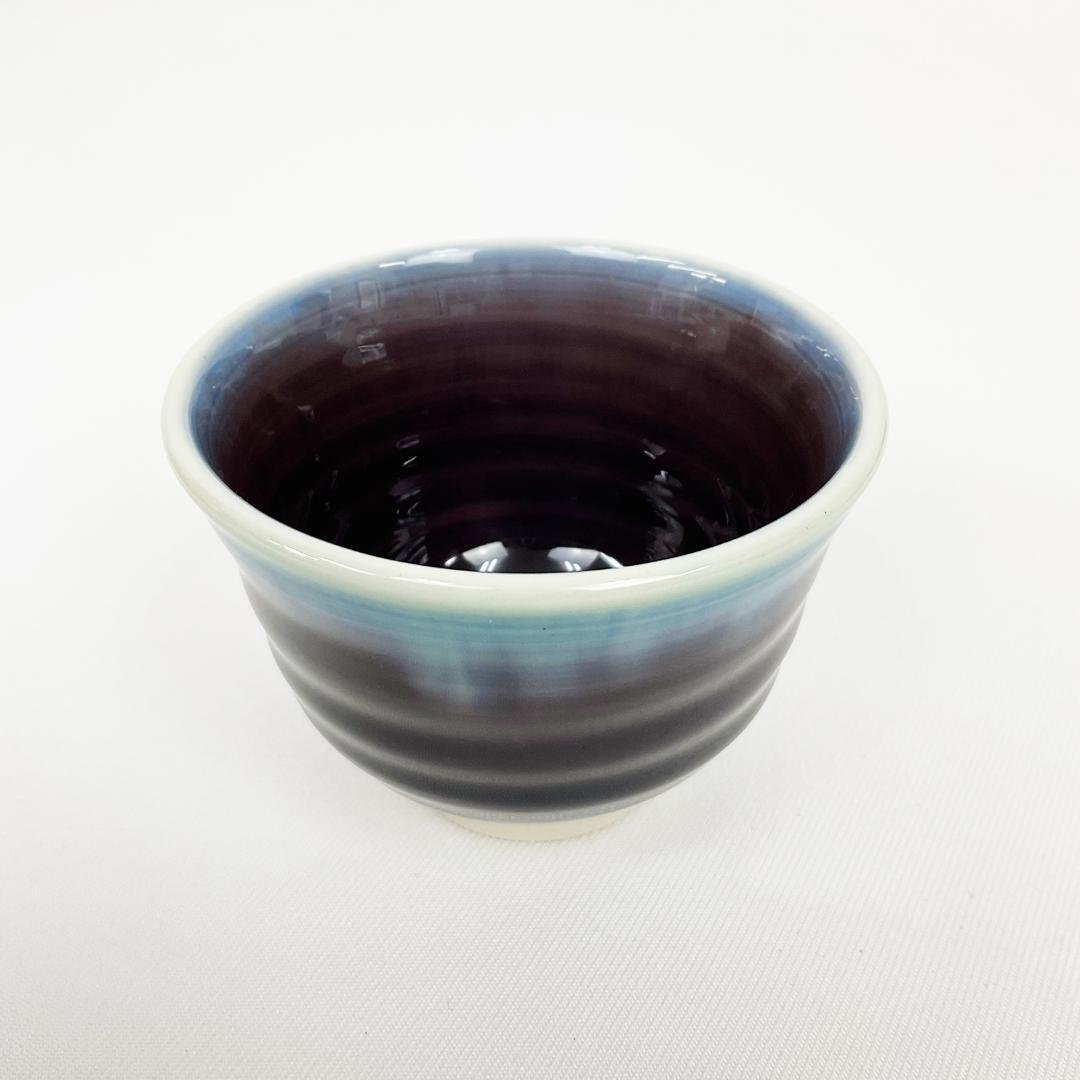 九谷焼　三代 徳田八十吉　正彦　ぐい呑み