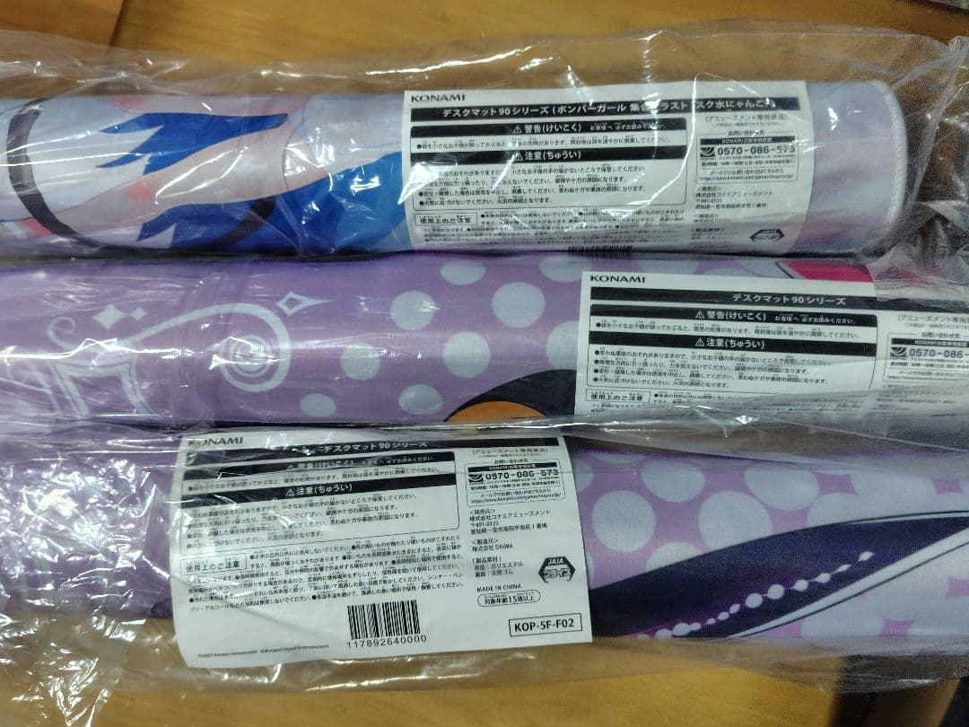 プルーン(サキュバスチア、サキュバスギャル)、ボンガスク水にゃんこ