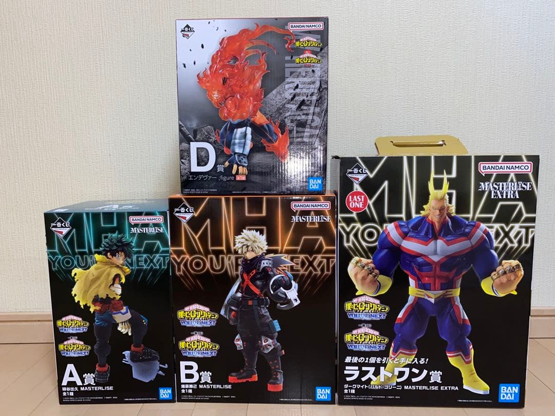 一番くじ ヒロアカ A賞 緑谷出久 B賞 爆豪勝己ラスト