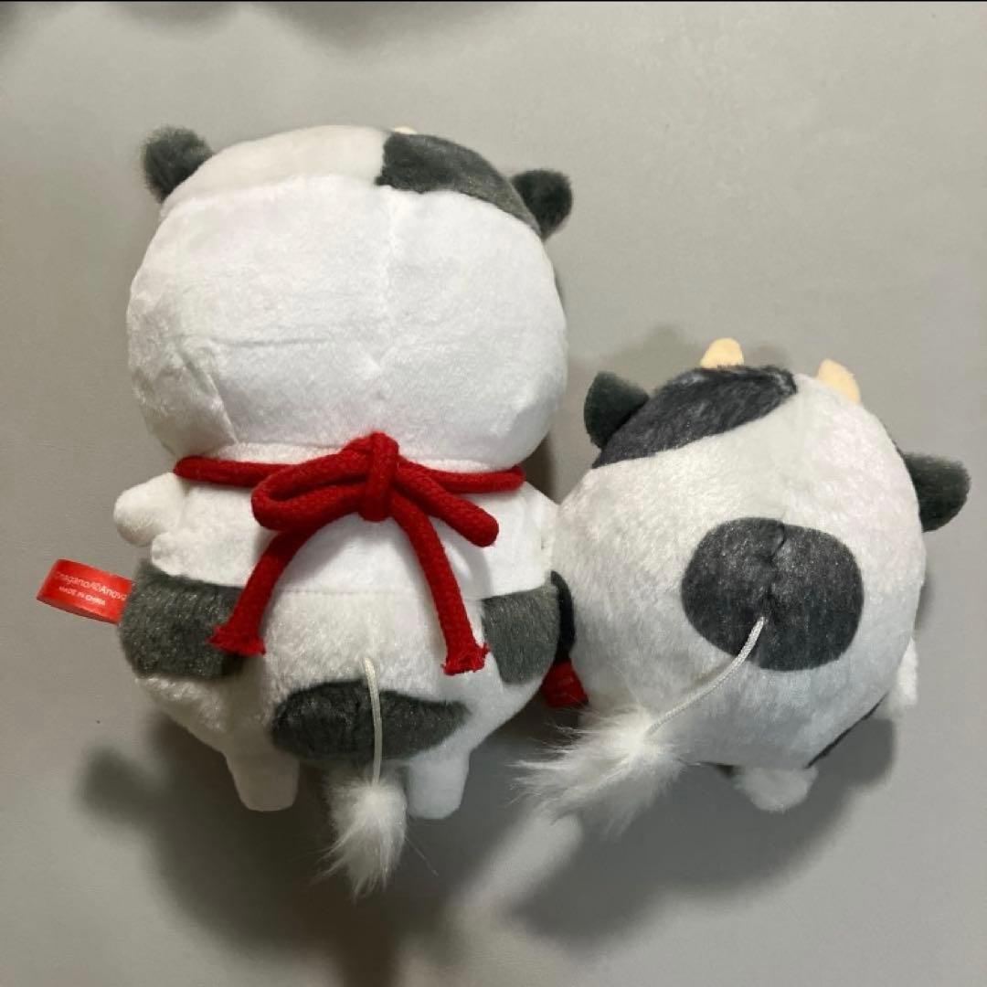 自分ツッコミくま　ハッピーバッグ2021 干支ぬいぐるみ　牛　丑