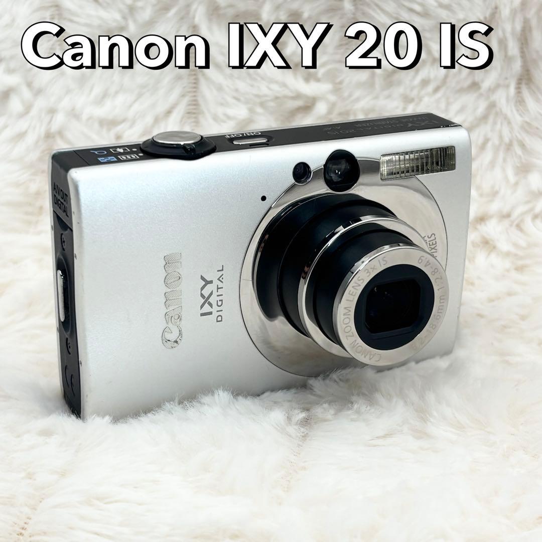 Canon IXY 20 IS シルバー ジャンク - メルカリ