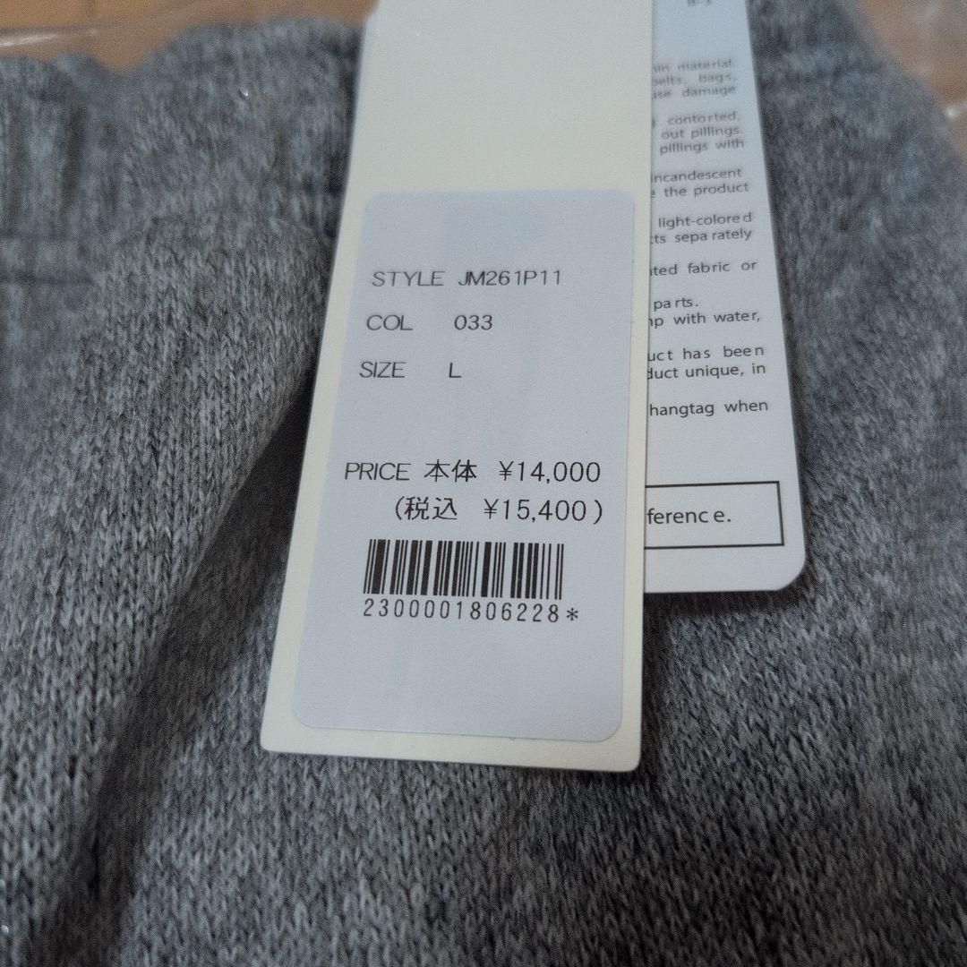 ジョンブル メンズ福袋2026 Lサイズ