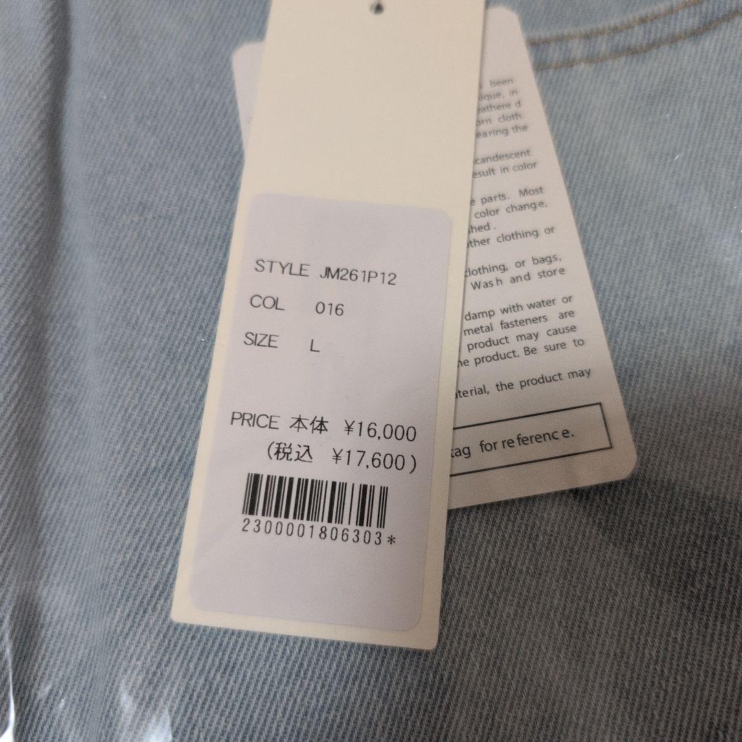 ジョンブル メンズ福袋2026 Lサイズ