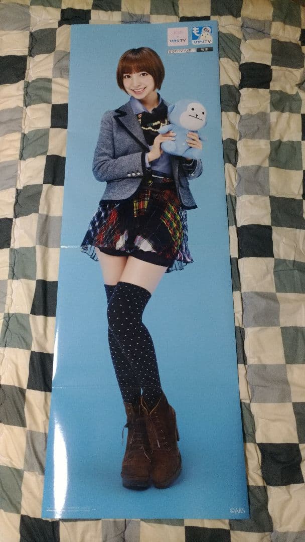 超お宝！AKB48 篠田麻里子 等身大 パネル 非売品 大型 2011年