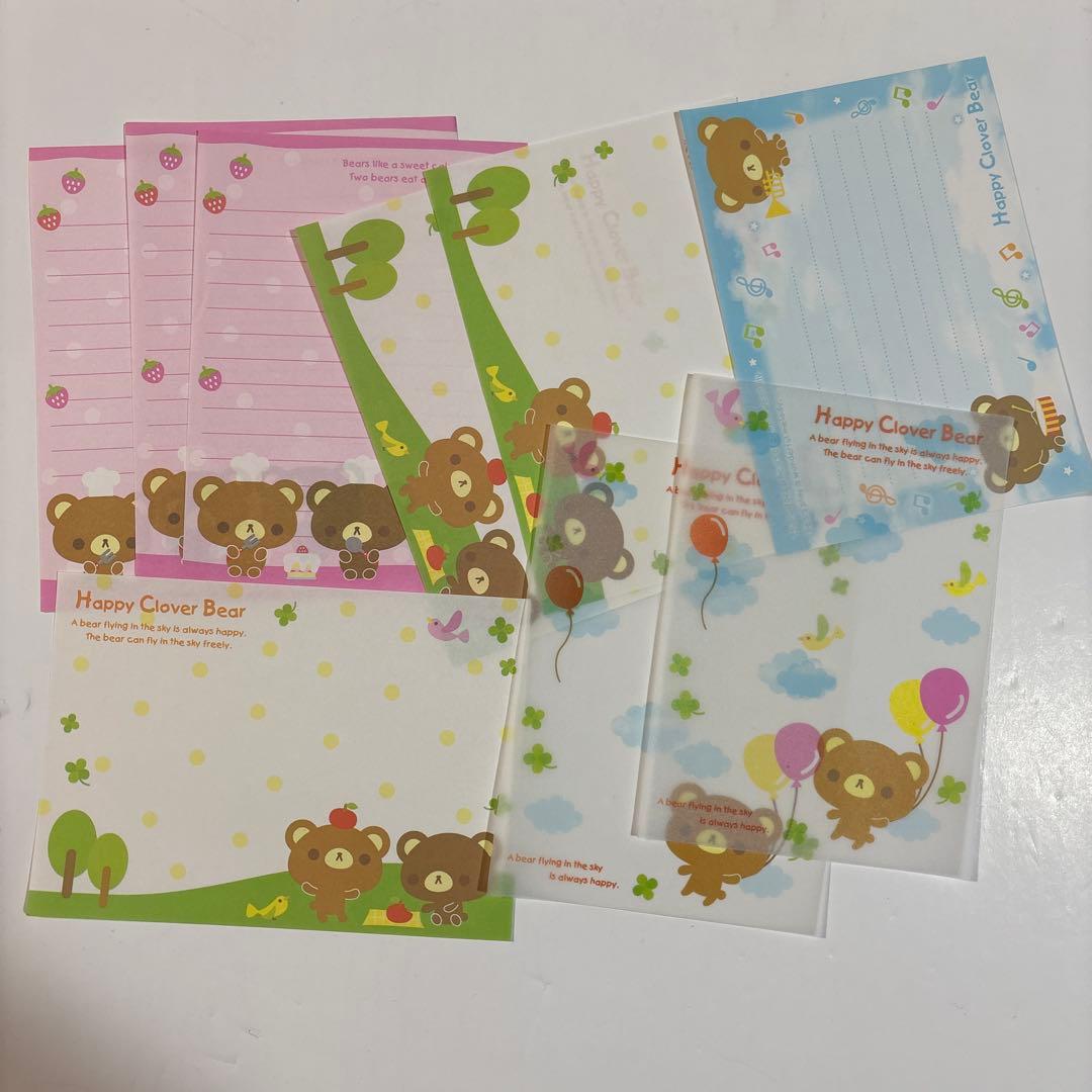 平成レトロ メモ帳 バラ売り バラメモ 約130枚 セット 当時物 - メルカリ