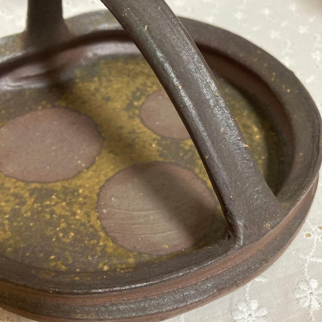 今野春雄 益子焼 菓子器 陶器 和食器