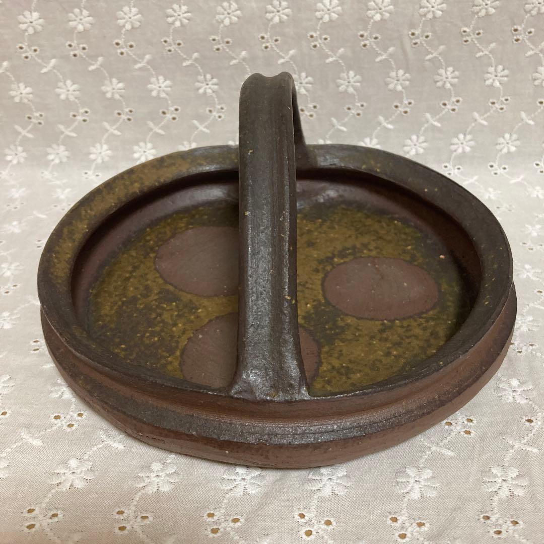 今野春雄 益子焼 菓子器 陶器 和食器