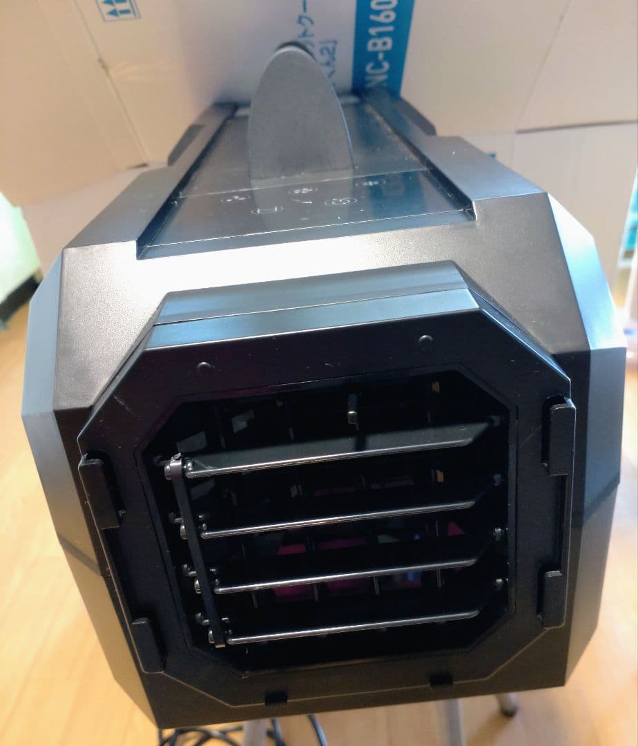 ポータブルスポットクーラー YNC-B160 カンゲキくん２