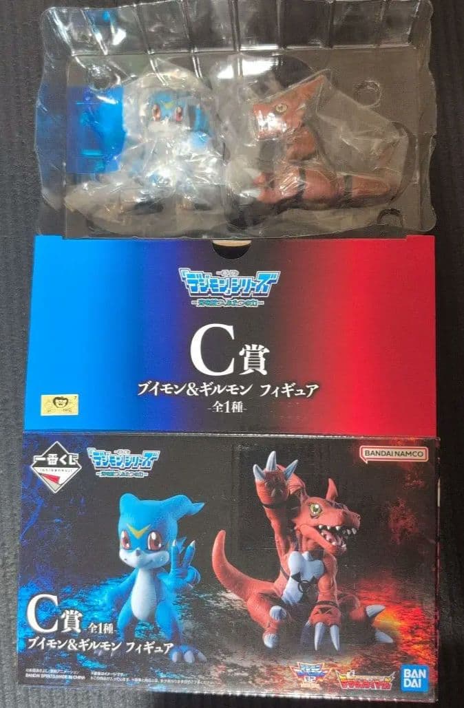 開封品】一番くじ デジモンシリーズーフィギュア