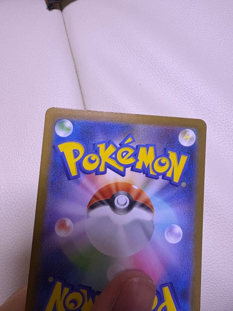 ポケモンカード メガルカリオex mur 092/063