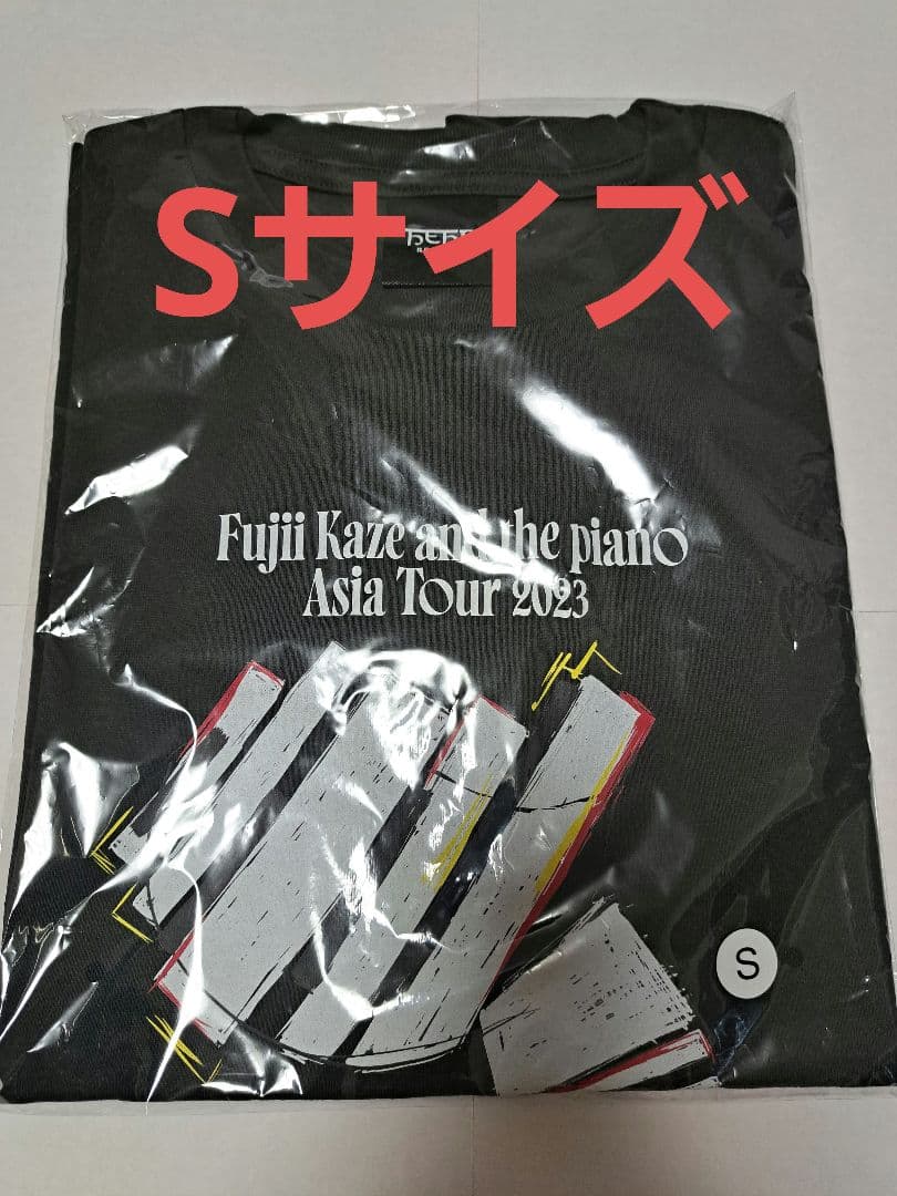 h*e様 Spitz JAMBOREE TOUR 2000 DVD 4枚組