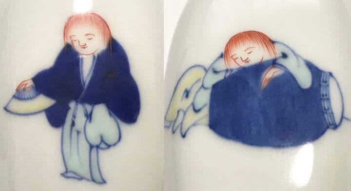 作家物 十二代 酒井田柿右衛門 猩猩 酒器揃 盃 猪口 徳利 セット