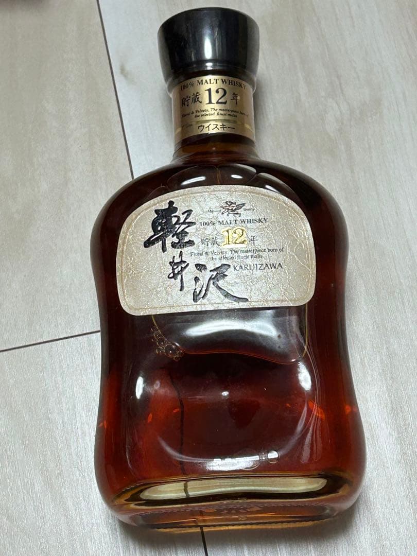 ハタヤタハ様用】軽井沢 12年 モルトウイスキー