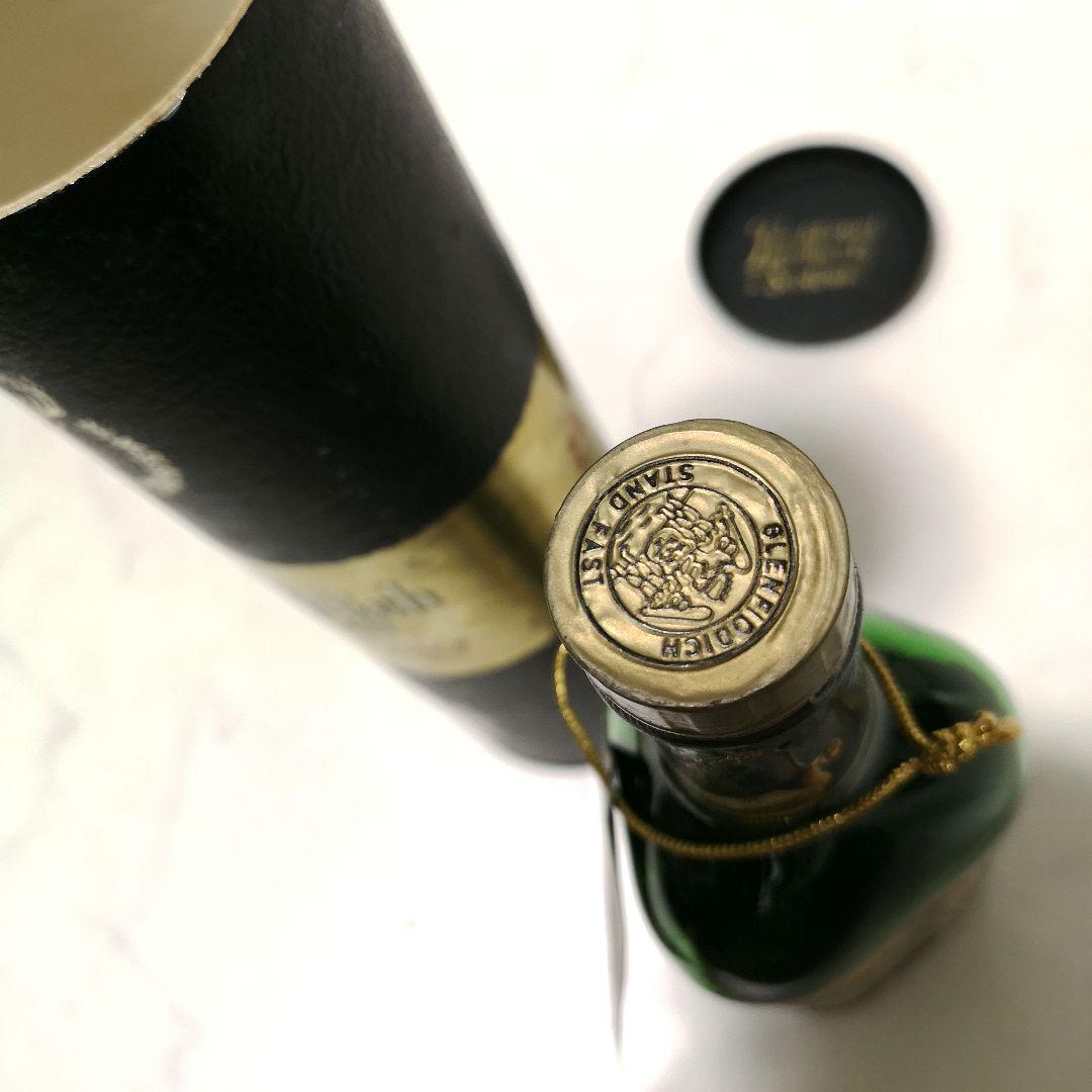 20 Glenfiddich 8年 ピュアモルトウイスキー 750ml