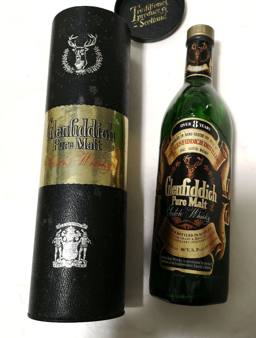 20 Glenfiddich 8年 ピュアモルトウイスキー 750ml