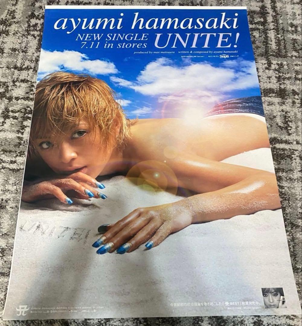 美品】 浜崎あゆみ B2 ポスター UNITE! - メルカリ