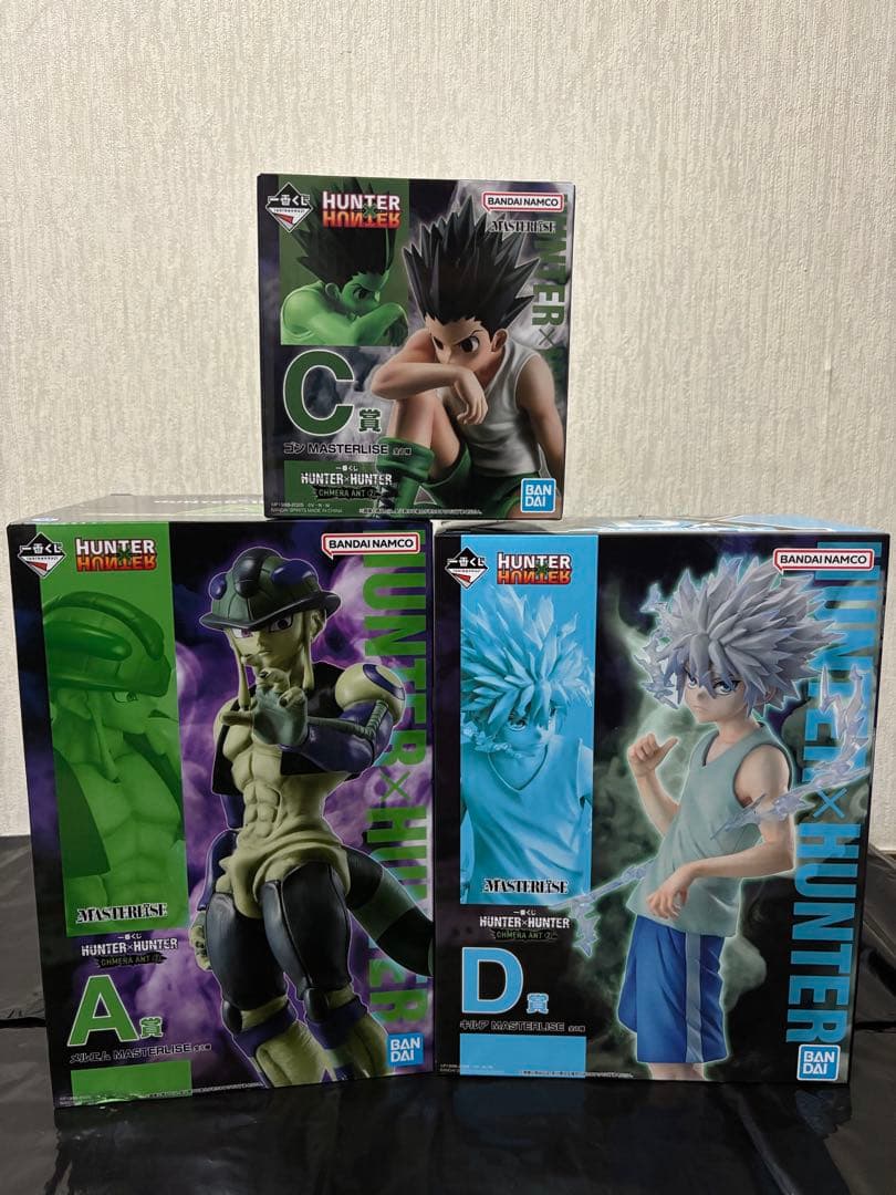 【12/25限定価格】HUNTER×HUNTER キメラアント2 A.C.D賞